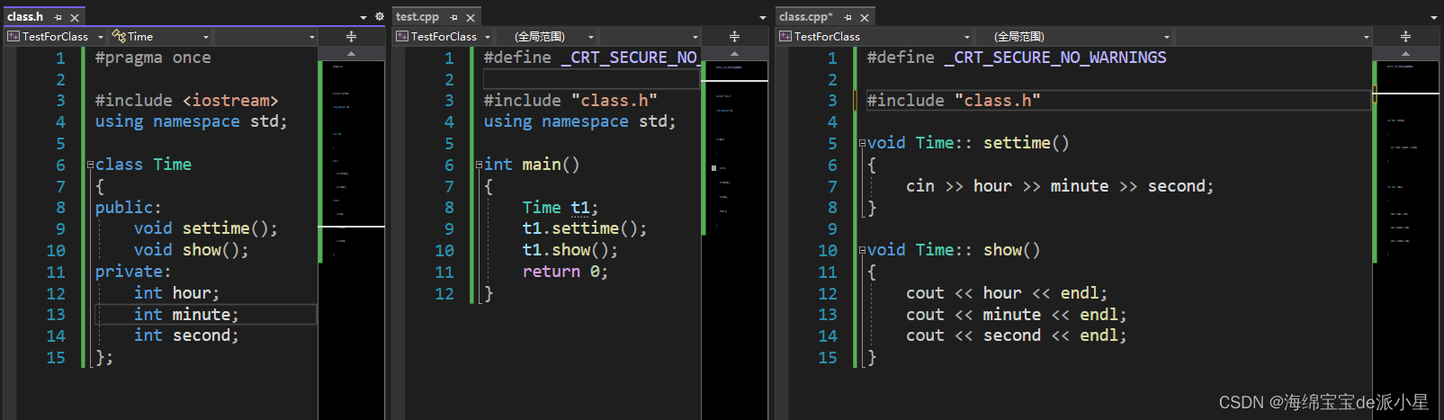 C++：类和对象(上)---初步认识类和this指针
