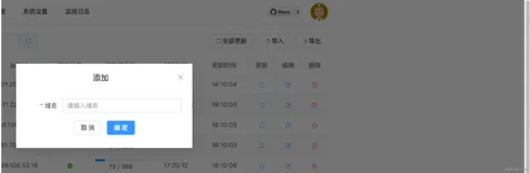 element-plus：Dialog 对话框在有滚动条的页面会抖动