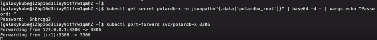《PolarDB-X开源分布式数据库实战进阶》——PolarDB-X的部署与运维（5）