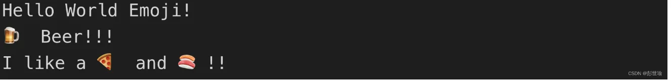 Golang：输出Emoji表情符号