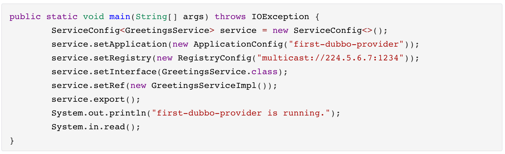 《Apache Dubbo微服务开发从入门到精通》——配置手册—— 一、 配置概述（下）