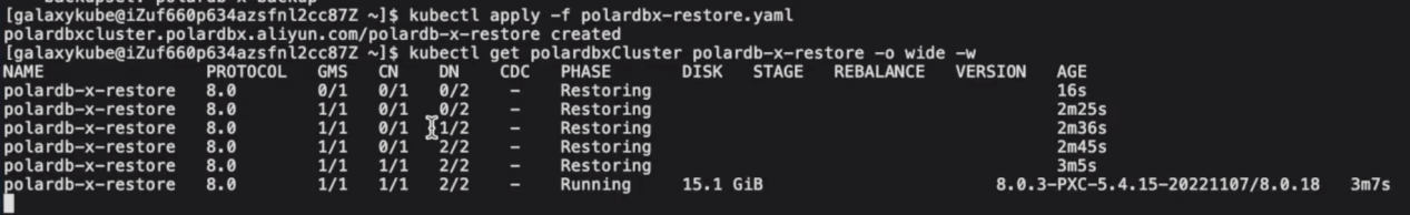 《PolarDB-X开源分布式数据库实战进阶》——PolarDB-X的部署与运维（8）