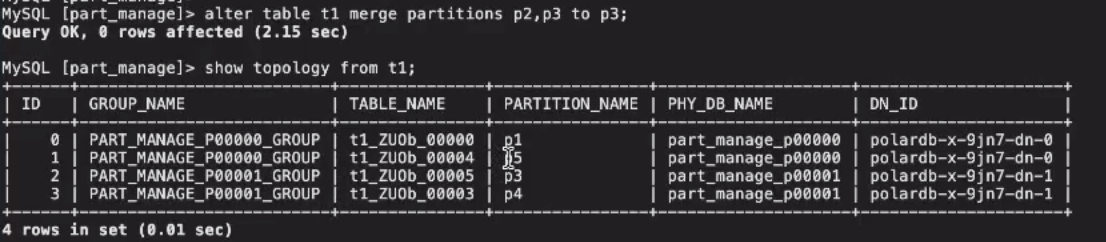 《PolarDB-X开源分布式数据库实战进阶》——PolarDB-X分区管理（4）