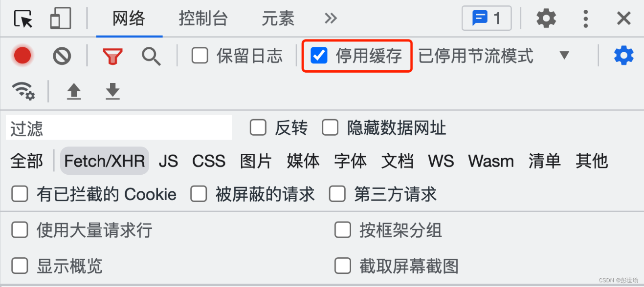 阿里云OSS图片访问出现跨域：Access to image at from origin has been blocked by CORS policy