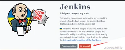 Jenkins（一）：什么是Jenkins？