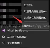 VS 无法在web服务器上启动调试。您没有调试web服务器进程的权限