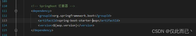SpringBoot（二）：AOP面向切面编程