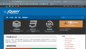 前端框架的发展史&介绍框架特点