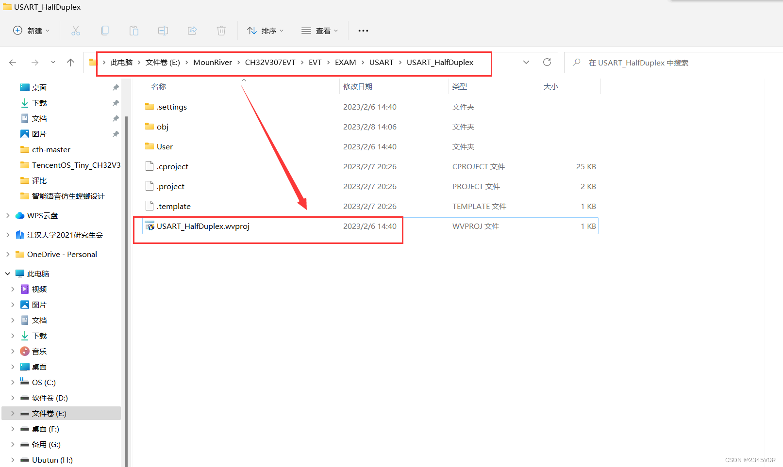 【沁恒WCH CH32V307V-R1的单线半双工模式串口通讯】-阿里云开发者社区