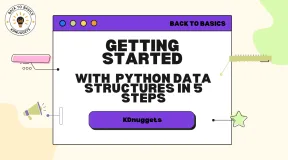 Python数据结构5步入门