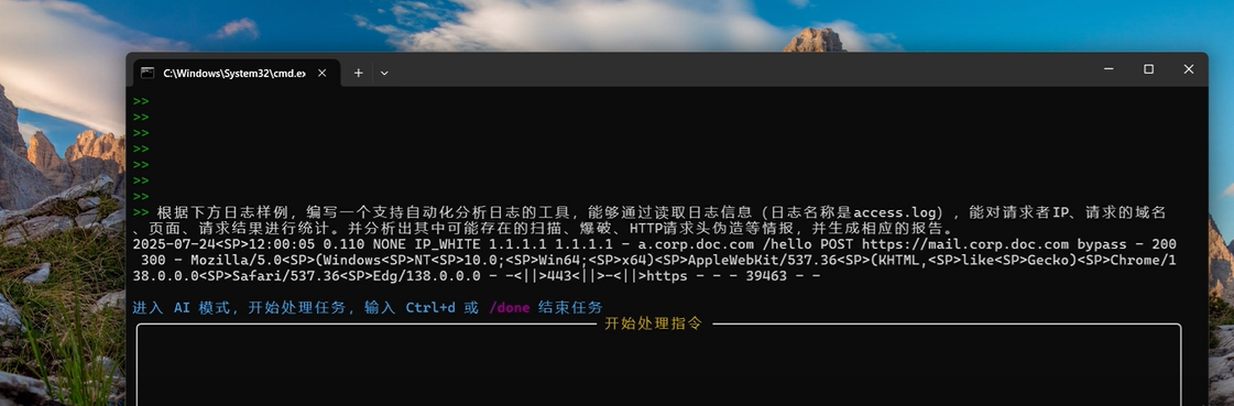 还在被日志折磨过？防火墙日志分析自动化工具，助力解析各类日志数据