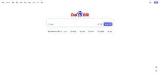 打通Agent最后一公里： 用阿里云无影AgentBay+LangChain实现浏览器自动化