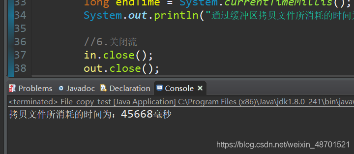 【Java】文件的拷贝（直接拷贝，借助缓冲区拷贝）完整代码实现