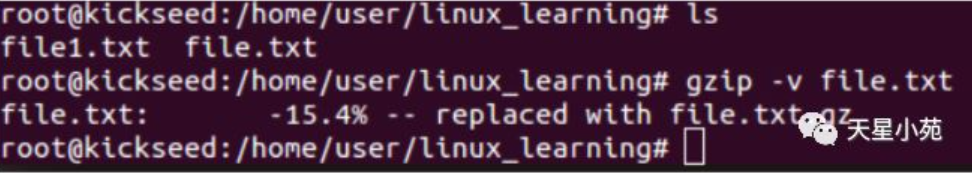 Linux基础学习：文件与文件系统的压缩与打包