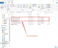 SonarQube——如何搭建SonarQube完整版