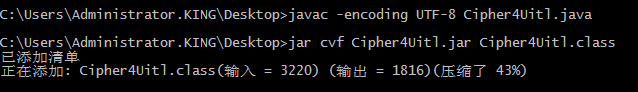 PHP——调用java文件中的方法