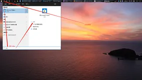 Windows——安装Ubuntu 18.04 LTS 
