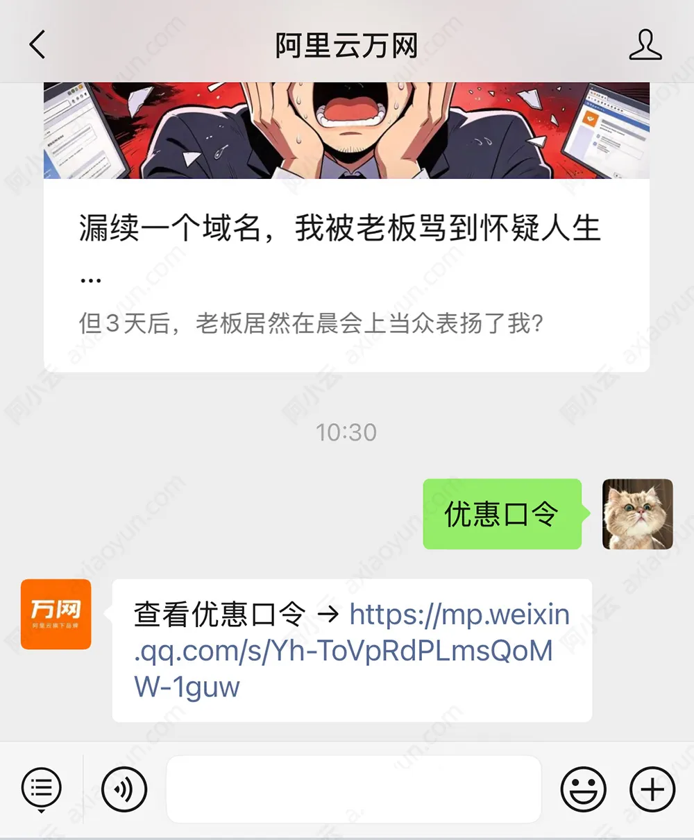 huoquyouhuikouling.jpg