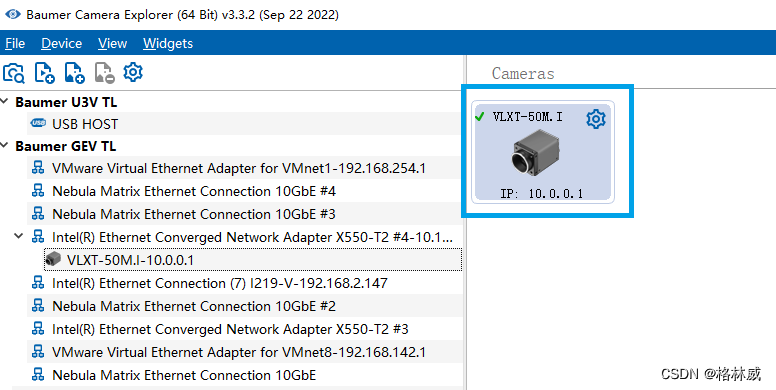 Baumer工业相机堡盟工业相机如何通过BGAPISDK设置相机的Bufferlist序列（C++）