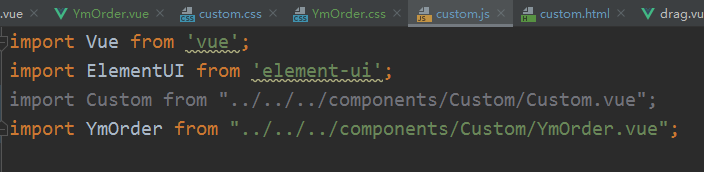 在spring_boot项目中如何将vue组件引入到.html页面进行使用