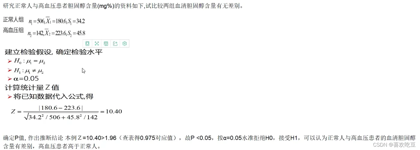 b1482680fae44d5f8853a1235a729791.png