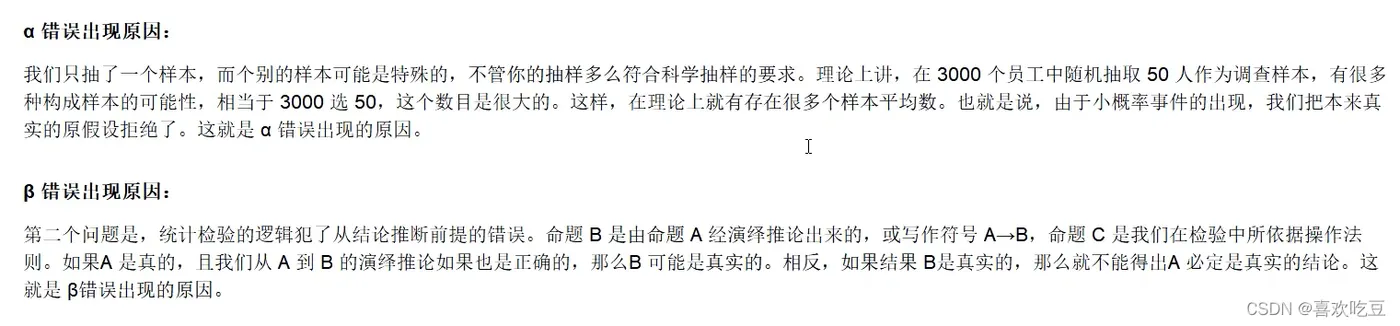 801fd51d8c0741ddbf6fe046960a0502.png