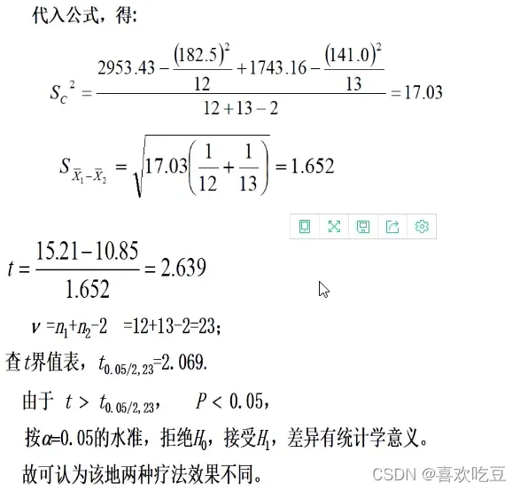 bc70da25fe34481a94e50190dbe89947.png