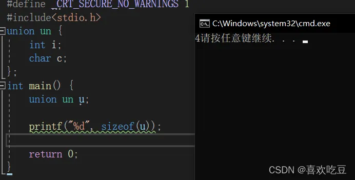 8e4e66300a304087be205fed39511b0b.png