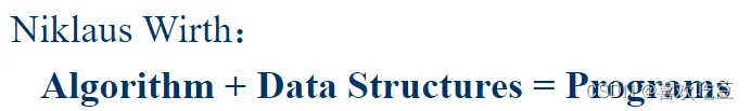 攻克数据结构和算法——第一天:绪论