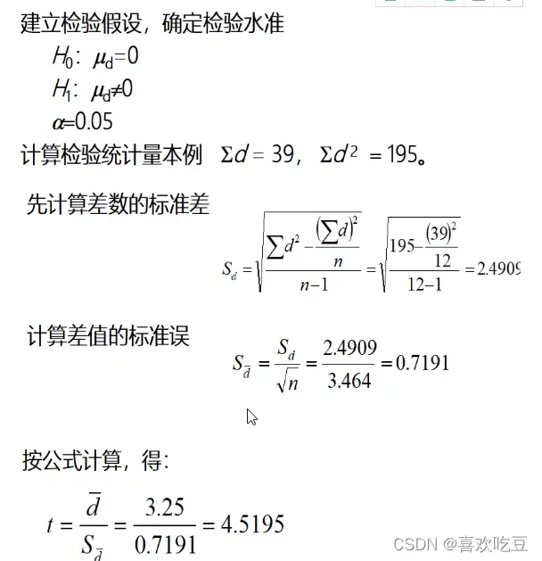15eabadcec4141b186aec480a80dacb1.png
