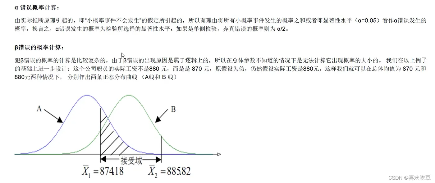da5b40ac07d64ee1b064ba56985031e8.png