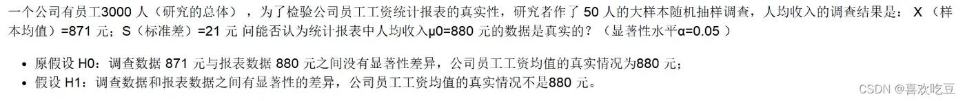 9fa0535f25cd42049e5436f4fb687d41.png