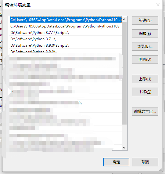stable-diffusion-webui 更换 Python 版本-阿里云开发者社区