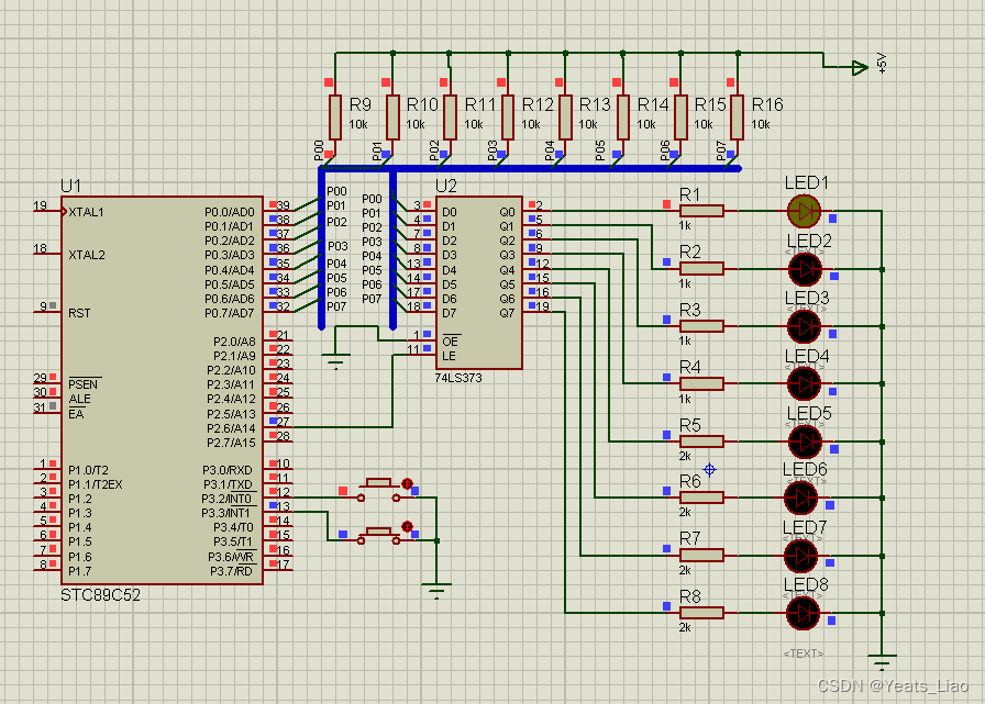 STC51单片机-中断控制LED-物联网应用系统设计项目开发