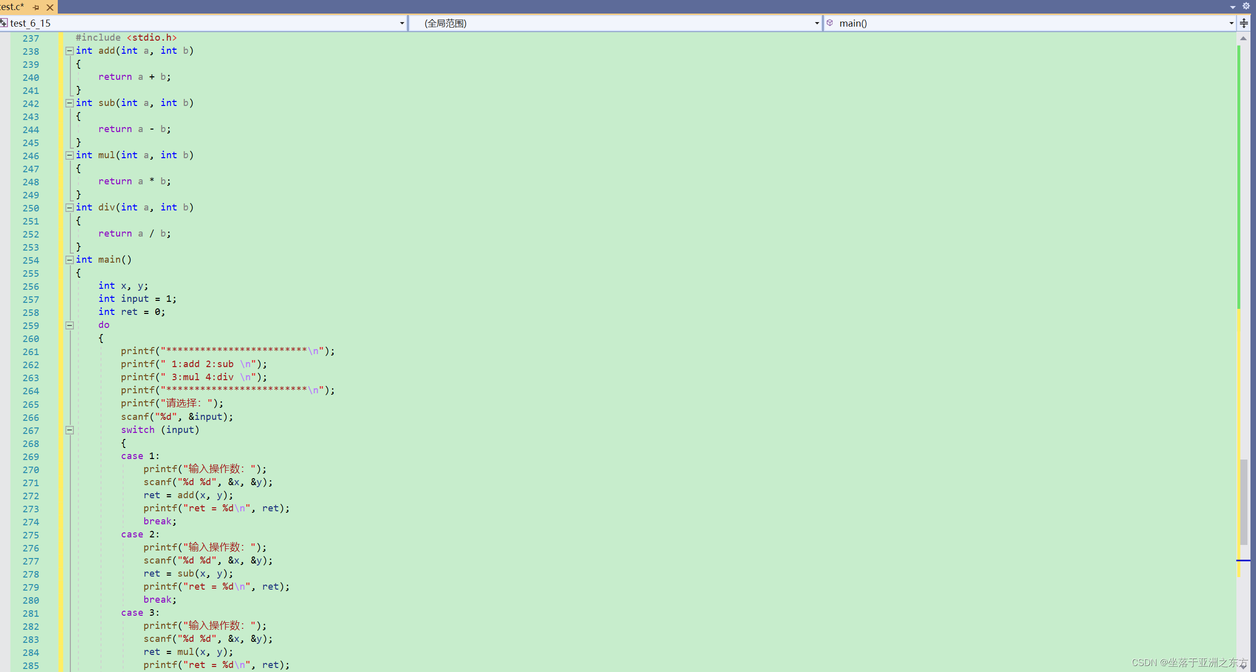C语言之指针详解（5）-阿里云开发者社区