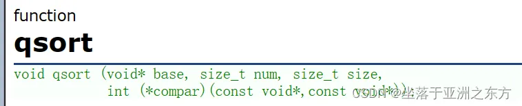 259cb52cc56e4dbcab12247cee68da1f.png