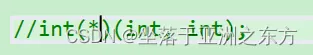 2405a690b88849b985565983fe76091d.png