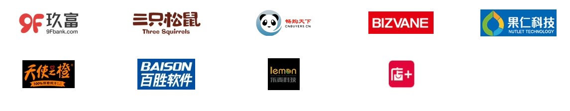 POLARDB：新零售用户MySQL上云最佳选择