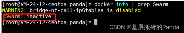 Docker三剑客之swarm