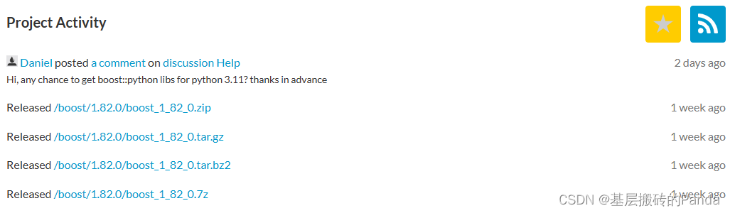 Debian11系统boost库安装