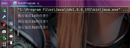 Java多线程案例之定时器