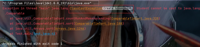 【Java】Comparable和Comparator接口