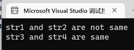 【C】深入理解指针、回调函数(介绍模拟qsort)
