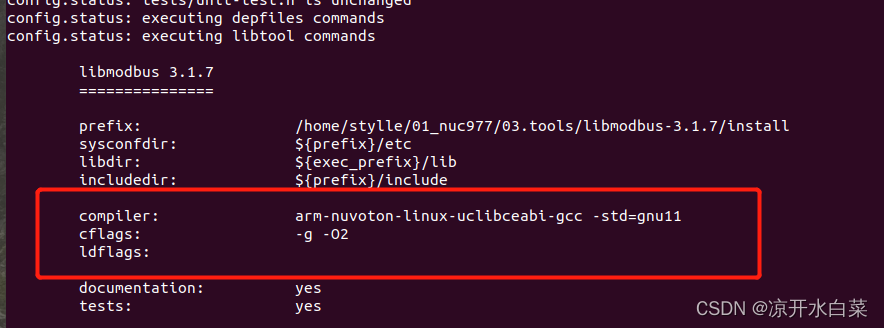 【Linux】NUC977移植使用libmodbus