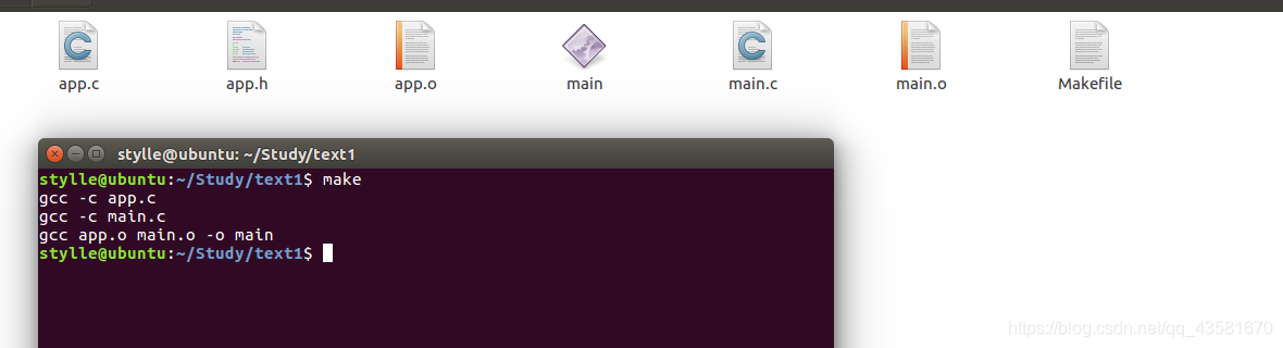 在Ubuntu下使用makefile编译C语言工程