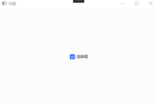 WPF技术之CheckBox控件-阿里云开发者社区