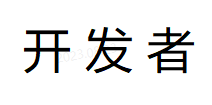 WPF技术之DataGrid控件