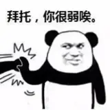 用了TCP协议，就一定不会丢包吗？ 1