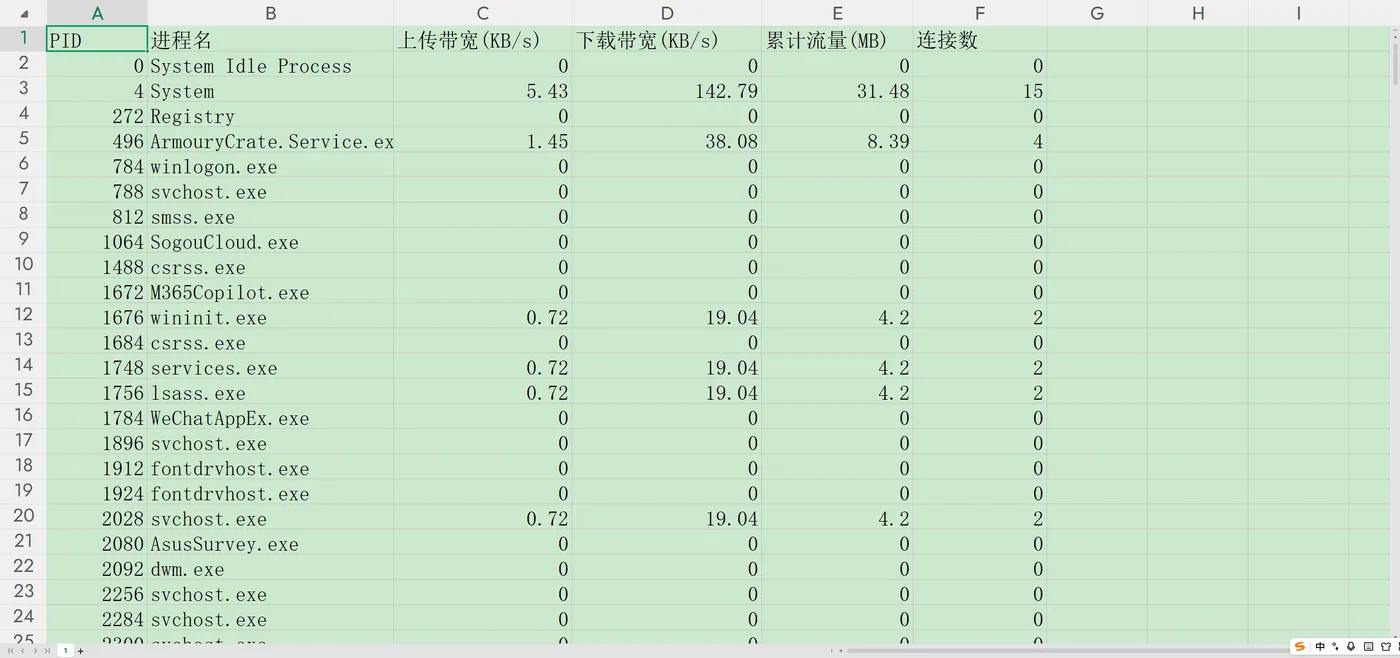 7.png