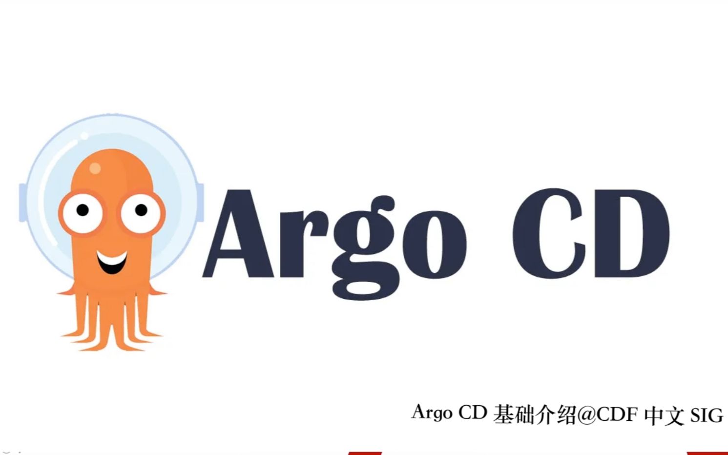 Argocd Devops Icon 基于ArgoCD和Helm实现Kubernetes的GitOps持续交付指南-开发者社区-阿里云